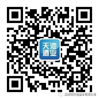 濟(jì)寧市兗州區(qū)玉龍機(jī)械有限公司，二維碼